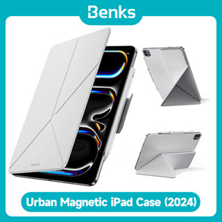 [Benks Official] Vỏ bảo vệ PU từ tính đô thị Benks cho IPad Pro 11 12.9 Air 13 inch 2024 Smart Wake Flip Bracket Shell Vỏ di động mỏng có kẹp bút