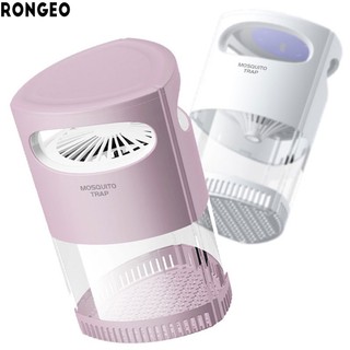RONGEO Chất xúc tác chống muỗi trong nhà diệt muỗi im lặng trong nhà