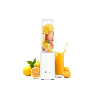Máy xay Mini dạng cầm tay Simplus - Nhỏ Gọn Đa Năng Tiện Lợi - Công Suất 150W - LLJH009 - Bảo Hành 1 Năm 1 Đổi 1