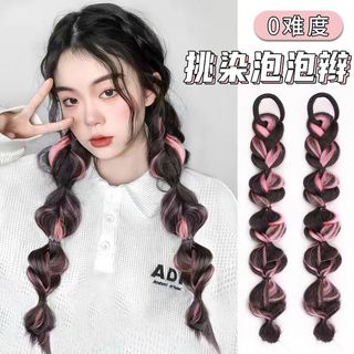 Tóc Giả Bím Tóc Ngựa Ngọt Ngào Cô Gái Thoáng Mát Nổi Bật Nhuộm Bện Dài Bím Tóc Đuôi Ngựa Bẩn Đầy Màu Sắc Nóng Cô Gái Quyền Anh Bím
