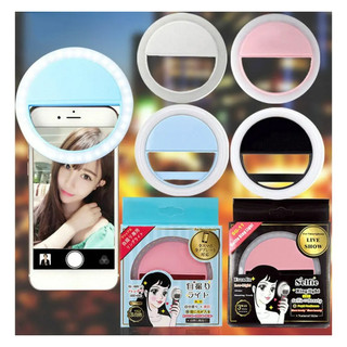 Đèn LED hình tròn hỗ trợ chụp hình selfie tiện lợi