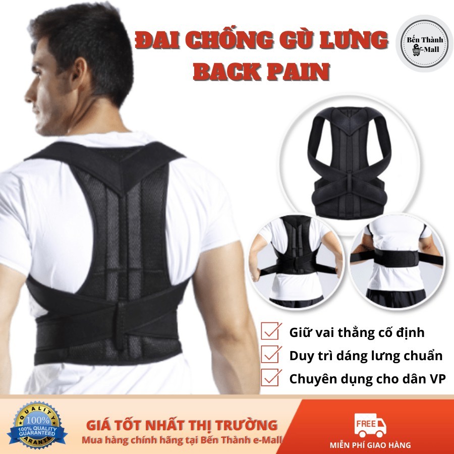 Đai chống gù lưng Back Pain (BP) [Chuyên dụng cho dân VP]