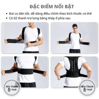 Đai chống gù lưng Back Pain (BP) [Chuyên dụng cho dân VP]