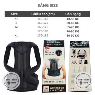 Đai chống gù lưng Back Pain (BP) [Chuyên dụng cho dân VP]