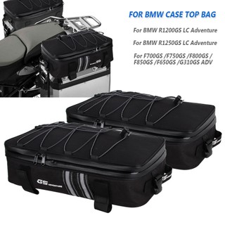Dành Cho Xe BMW R 1200 1250 GS LC Phiêu Lưu Xe Máy Phụ Kiện Top Túi Panniers Túi Đựng Hành Lý Hộp Du Lịch Moto Trunk