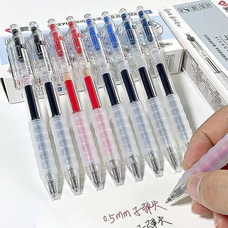 Bút bi nước bút gel bút mực bấm văn phòng mực đen ngòi 0.5mm học sinh mực đều có ruột thay thế