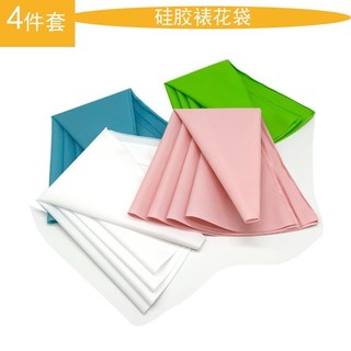 4 Túi khung silicon 10-16 inch Túi khung EVA Túi khung bánh quy