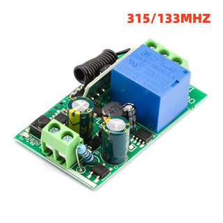 Mô-đun Công Tắc Truyền Nhận Tín Hiệu Không Dây RF Dc 220V 1 Kênh 433MHz