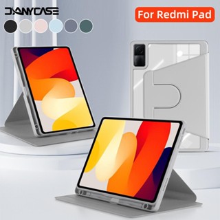 360 ° Vỏ xoay cho Redmi Pad Pro 12.1inch Redmi SE 11inch 2023 Vỏ có vỏ đựng bút