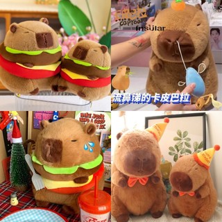 ✈️✈️Vui Vẻ Burger Capibara Búp Bê Hamburger Dễ Thương Capybara Sang Trọng Đồ Chơi Búp Bê Gối Trang Trí Gối Quà Tặng Tiếp Liệu