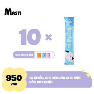 Masti LI0275 Cat Cat Meat Minced Cat Snacks Đồ ăn nhẹ cho thú cưng 10 chiếc