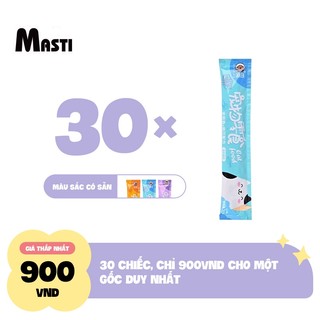 Masti LI0275 Cat Cat Meat Minced Cat Snacks Đồ ăn nhẹ cho thú cưng 30 chiếc