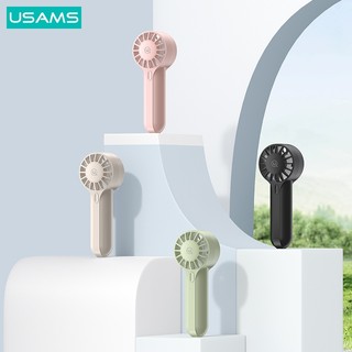 Quạt điện USAMS Quạt Mini USB có thể sạc lại Quạt điều chỉnh tốc độ cầm tay có thể gập lại