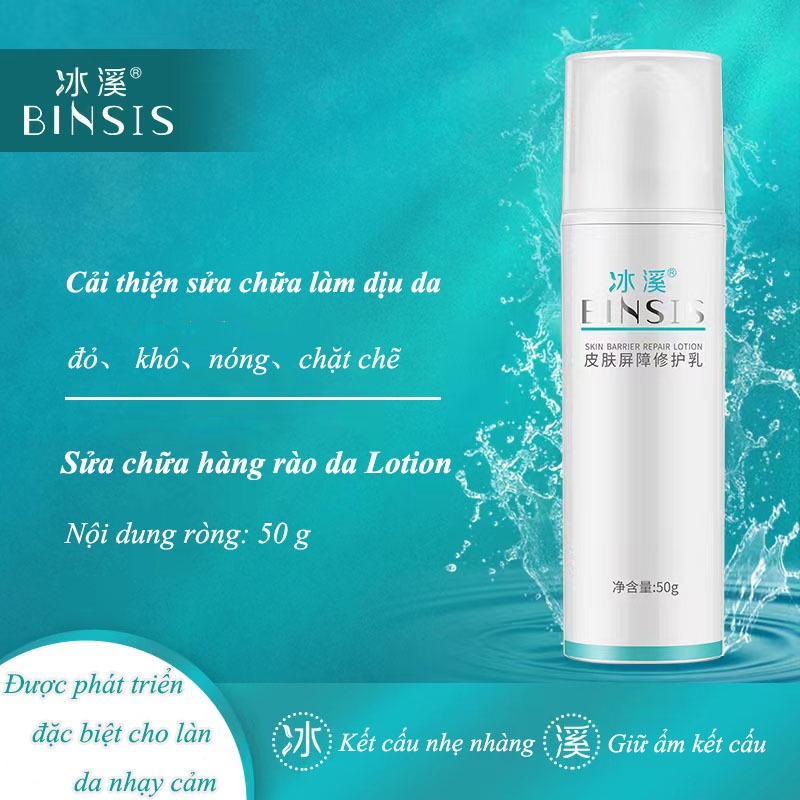 【BINSIS】Skin Barrier Repair Milk Soothing, Refreshing, Repairing Sensitive Skin Moisturizing lotion