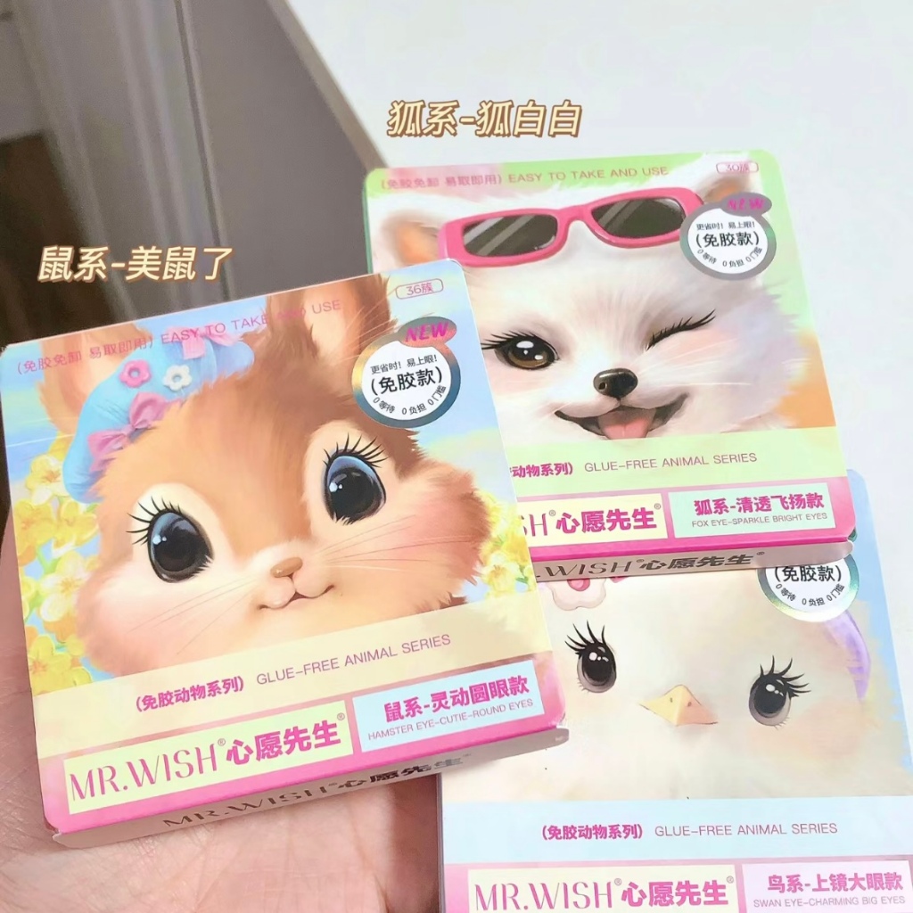 Lông Mi Giả MR.WISH