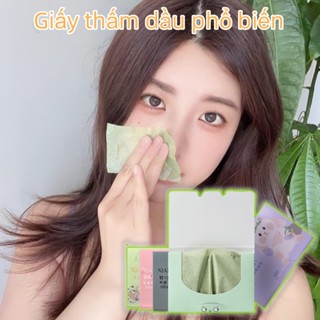 giấy thấm dầu mặt 100 viên Khăn giấy thấm dầu có thể tháo rời