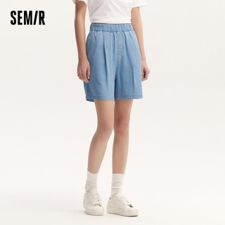 Semir quần âu nữ co giãn, quần short mùa hè 2024