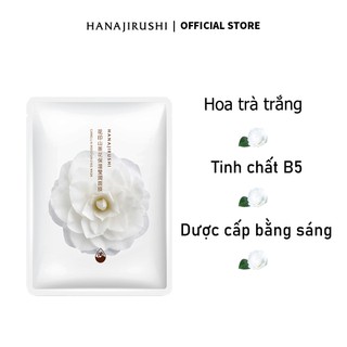 Mặt nạ Hanajirushi chứa axit Hyaluronic siêu dưỡng ẩm 27ml