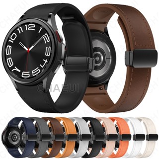 Dây đeo silicon có dây da thay thế cho Galaxy Watch 7 FE 6 5 Pro 4 45mm 44mm 40mm Classic 47mm 43mm 46mm 42mm