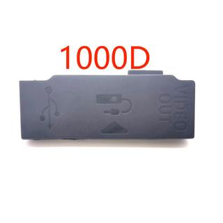  1 Cái MỚI Cho Canon 100D 200D II 450D 500D 1000D EOS R   EOSR USB Cao Su USB   HDMI DC IN   VIDEO OUT Cao Su Cửa Đáy Nắp Sửa Chữa Máy Ảnh Kỹ Thuật Số Phần 