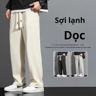 K Tazi Quần thẳng băng lụa nam Lỏng lẻo và thoải mái khi mặc Nhanh khô thông thường thời trang mùa hè
