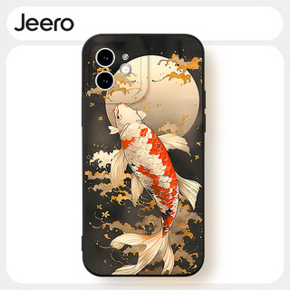 Ốp lưng JEERO hoạt hình dễ thương đẹp ngộ nghĩnh trơn mềm chống sốc cho iPhone 16 15 14 13 12 11 Pro Max SE 2020 X XR XS 8 7 ip 6S 6 Plus kute  F4064Q