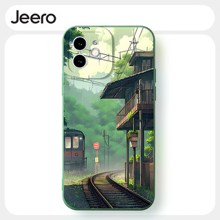 Ốp lưng JEERO hoạt hình dễ thương đẹp ngộ nghĩnh trơn mềm chống sốc cho iPhone 16 15 14 13 12 11 Pro Max SE 2020 X XR XS 8 7 ip 6S 6 Plus kute F4068Q