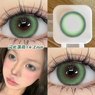 Ống kính Flash Mint nửa năm 2024 kính áp tròng mới có đường kính nhỏ 14,2mm