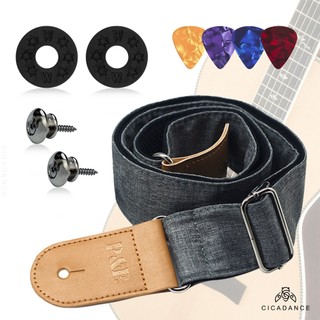 Dây đeo đàn guitar có thể điều chỉnh Bộ Chốt Dây Đeo Đàn Guitar Pick gảy đàn guitar