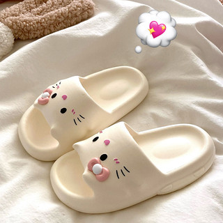 UOUO  Dép Nữ Quai Ngang dép bánh mì nữ Nổi bật Độc đáo Siêu nhẹ Hiện đại FBT2440UTR 16Z240419