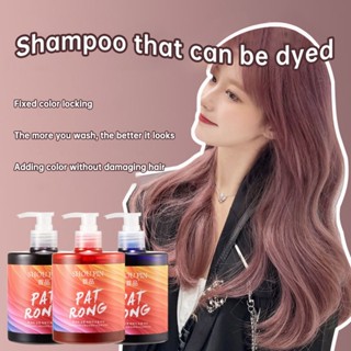  Dầu gội cố định màu Bảo vệ màu lâu dài sau khi nhuộm Khóa nhuộm Bổ sung màu Kem màu xám tía đặc biệt màu hồng hồng 500ml 