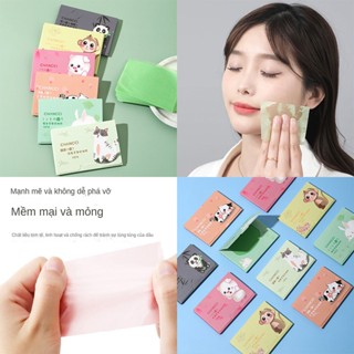 Giấy thấm dầu mặt Livjz 100 miếng Giấy thấm dầu di động có thể tháo rời