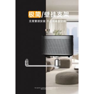 Giá đỡ máy chiếu XGIMI Dang Bagel Nut Xiaomi Móc treo sàn Đầu giường 6mm Treo tường Móc treo gia dụng