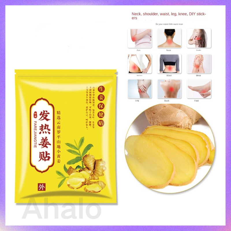 [Còn hàng] Hộp 100 miếng dán giảm đau gừng giúp giảm đau và vai PK Mugwort