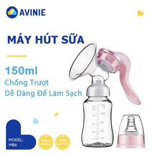 AVINIE Máy hút sữa cầm tay 150ml Máy Hút Sữa Bằng Tay Kích Sữa Về Nhanh BPA Free Hút Mạnh MB6