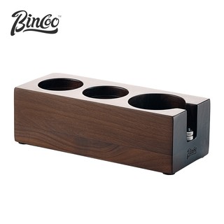 Bincoo Coffee Press Base Walnut Filling Seat Powder Distributor Press Coffee Handle Bracket 51 / 58MM
