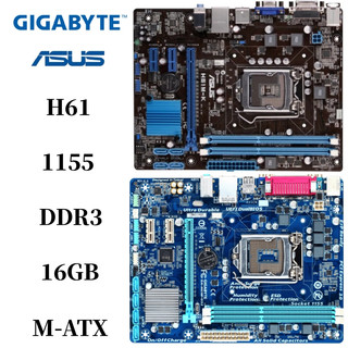 Bo mạch chủ máy tính để bàn Gigabyte ASUS LGA1155-pin H61 P61 B75 Z68 Z77 đã qua sử dụng