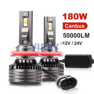 Đèn pha led ô tô siêu công suất yiray 180w 50000lm csp 3570 đèn pha canbus h4 bóng đèn h1 h7 h11 9005 9006 9012 hb2 hb3 hb4 6000k bóng đèn led sương mù ô tô 12v 24v