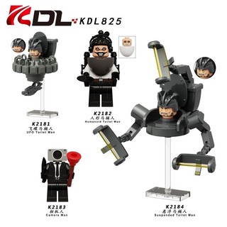 Skibidi Toilet titan tv man v2 Đồ Chơi Titan Cameraman upgrade