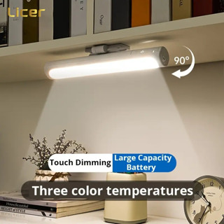 Licer LED Treo Tường Để Bàn Di Động Ký Túc Xá Đèn USB Sạc 3 Màu Có Thể Điều Chỉnh Độ Sáng Bảo Vệ Mắt Đèn Học Tập