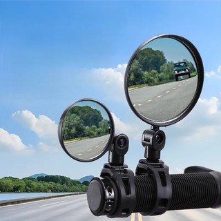 Gương chiếu hậu xe đạp Gương lồi góc rộng Gương xe đạp Gương chiếu hậu xe đạp leo núi Gương chiếu hậu tay cầm silicon Gương chiếu hậu-HXVN51103