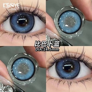 Kính áp tròng màu ksseye 2 chiếc mắt to màu xanh phong cách thần tượng Hàn Quốc 14,5MM mắt lai barbie tự nhiên 0 độ 1 năm sử dụng mắt cosplay thoải mái