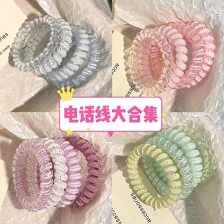 Bộ dây buộc tóc dây điện thoại bốn mảnh Dây buộc tóc tươi mùa hè