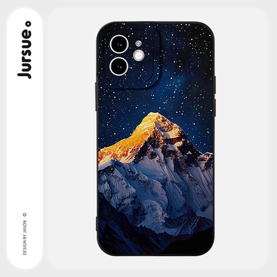 Ốp lưng JURSUE mềm chống sốc độc lạ nam ngộ nghĩnh cho iPhone 17 16 15 14 13 12 11 Pro Max SE 2020 X XR XS 8 7 ip kute Y5105Q