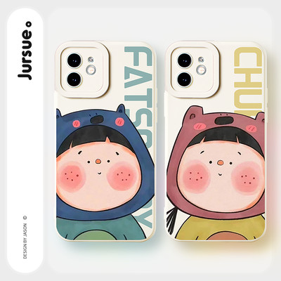 Ốp lưng JURSUE mềm cặp đôi dễ thương đẹp nam nữ ngộ nghĩnh chống sốc cho iPhone 17 16 15 14 13 12 11 Pro Max SE 2020 X XR XS 8 7 ip kute Y5107