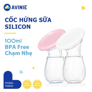 AVINIE Cốc Hứng Sữa Silicon Rảnh Tay Cao Cấp100ml BPA Free Chất Silicone Cấp Thực Phẩm An Toàn MBS02