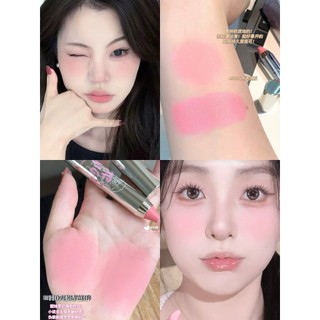 Neiyou Phấn Má Hồng Dạng Thỏi Kem