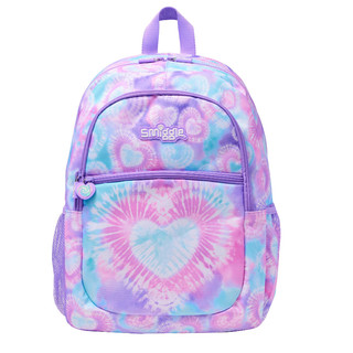 Ba lô cổ điển Smiggle I Heart Smiggle dành cho trẻ tiểu học