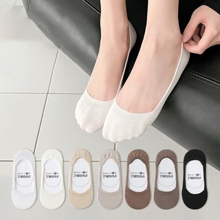 FHYL Mỏng Nông Miệng Cotton Vô Hình Tất Mùa Thu Màu Trơn Đa Năng Thường Ngày Tất Khử Mùi Mềm Trắng Tất Nữ
