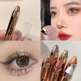 Bút Phấn Mắt Hai Đầu Long Lanh Bút Chống Thấm Nước Phấn Mắt Bút Lấp Lánh Bột Lâu Trôi